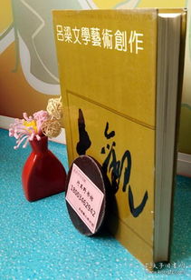 行其野書坊 在舊書流轉中搭建文化交流的橋梁