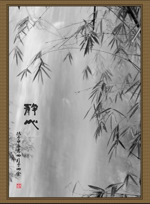 光影的詩意 探尋華文映像中的紀(jì)實攝影之美